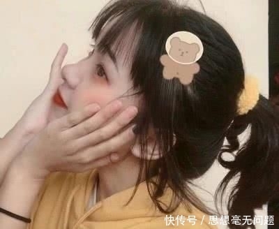  脸上：女孩脸上有这“3标志”，别再“披头散发”了，头发扎起来秒变校花