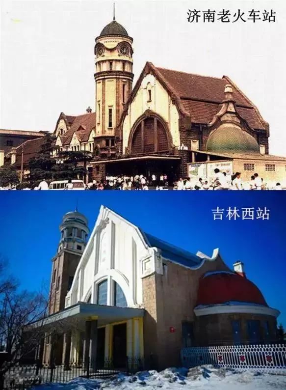 谁拆除了亚洲最大的火车站？现在后悔了！