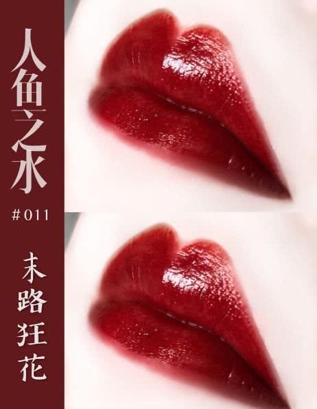  「姨妈」年度最爱用姨妈色口红大盘点，不拥有几只怎么能算霸气girl呢？