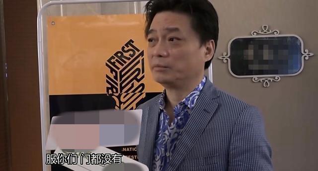 崔永元拒绝2亿封口费, 晒实名死亡威胁, 特种