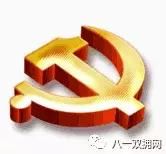 新年第一拨改革！事务部三项新政透露2019优待退役军人新方向！