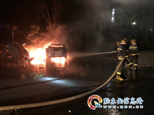 『凯里』事发凯里！轿车、三轮摩托车深夜里迎面相撞引发火灾，现场火势较大…