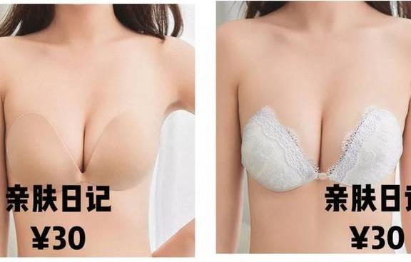 不同款式选择不同内衣，别再一件内衣一劳永逸了！