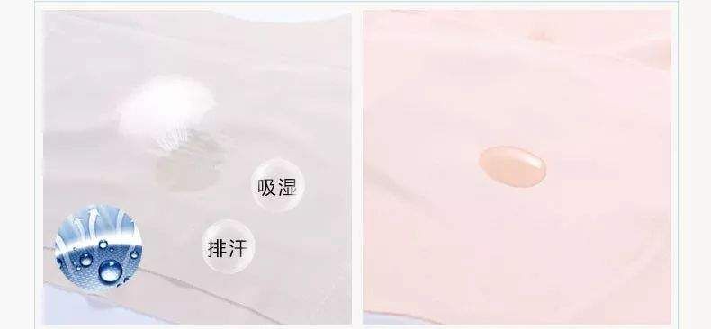 好穿到哭的日本裸感内衣，无钢圈零束缚，远离乳腺癌，给胸部最好