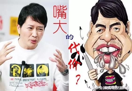 宋祖德爆料:崔永元下一个目标会是谁?网友:娱乐圈大洗牌!