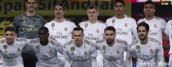 皇马巴萨今晚德比