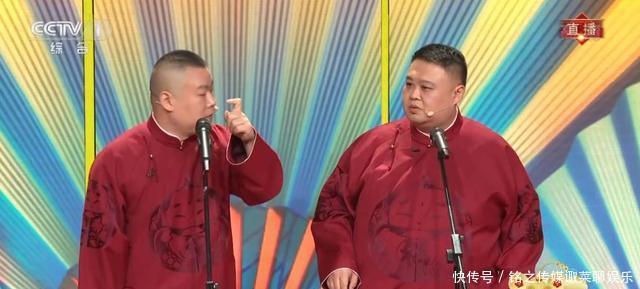 岳云鹏的小品生活趣谈