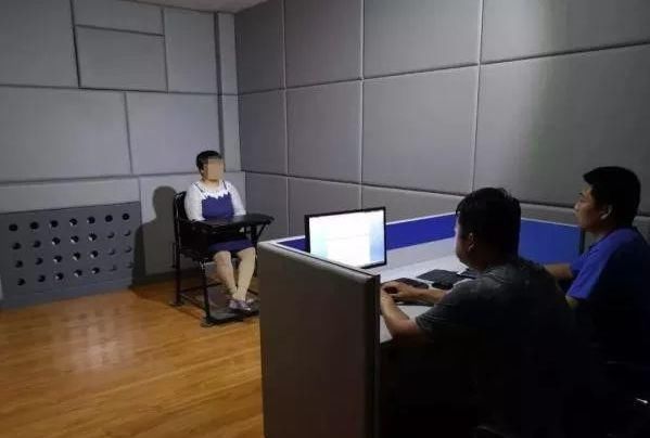 一女子散布“手机充电电死小孩”谣言被拘留!