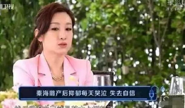  [张晋]半夜2点多蔡少芬发微博上热搜，喊话张晋：你为什么这么做