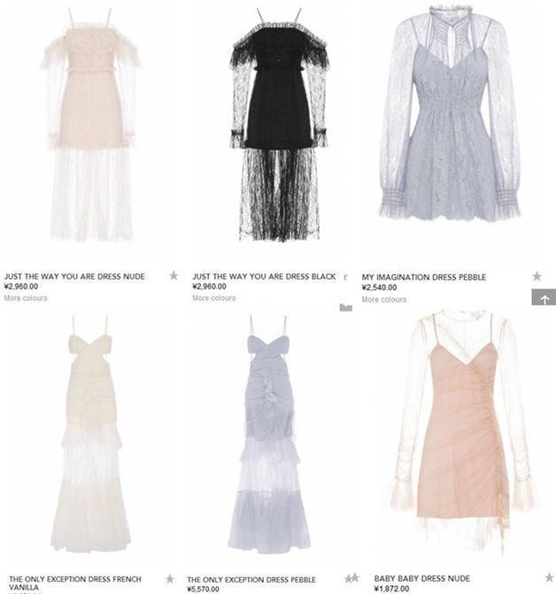 一周造型红黑榜:贵妇品牌香奈儿和普通家居品牌对战，谁输谁赢?