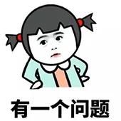  『复课开学』26省份明确开学时间！做好开学复课准备，石家庄等地最新消息来了！