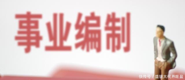 2019年机关事业单位工作人员退休时可以领取一次性补贴，现在知道