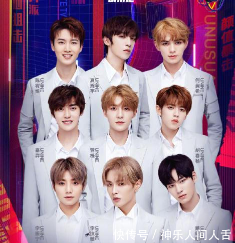 2020年跨年夜什么时候