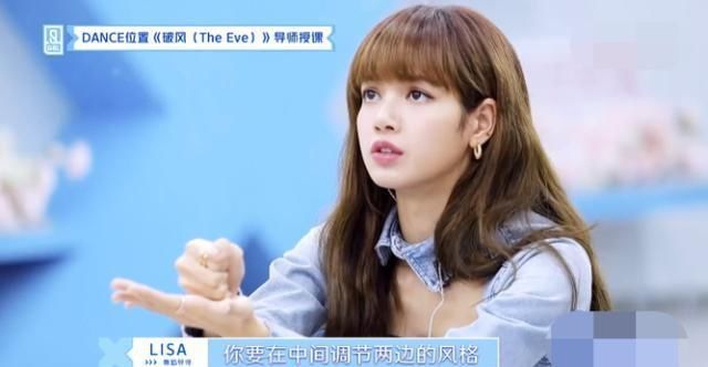 节目■《青2》辟谣Lisa退出！青春的舞台上继续发光闪耀，Lisa发文回应