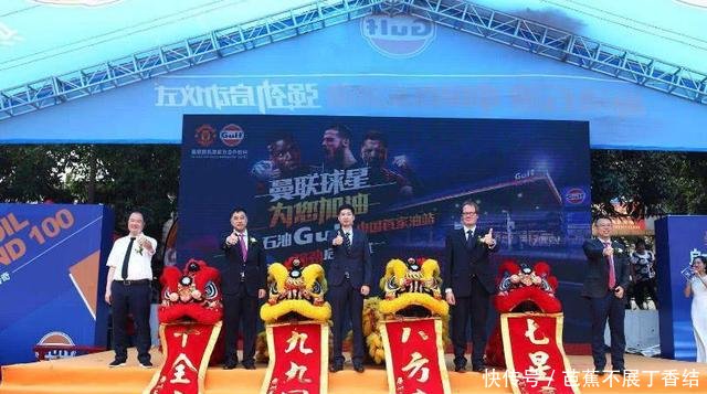 砸中石油场子的终于来了！这家外资加油站一升92号汽油才5块多！