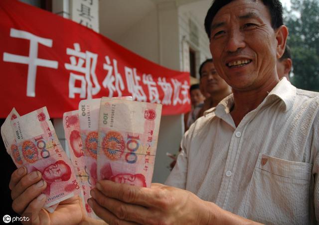 2019年村干部工资标准提高了？来看看村干部每月多少钱！