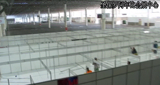  『球场』这个“足球王国”把世界杯球场改建成了方舱医院