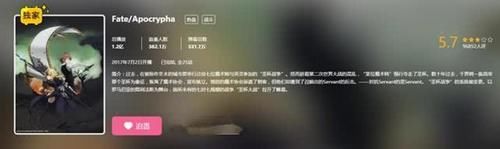 『动漫』B站那些迷之动漫,评分最烂点击却都破亿,仙王展现神级操作