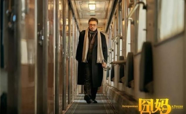 2020春节商业活动