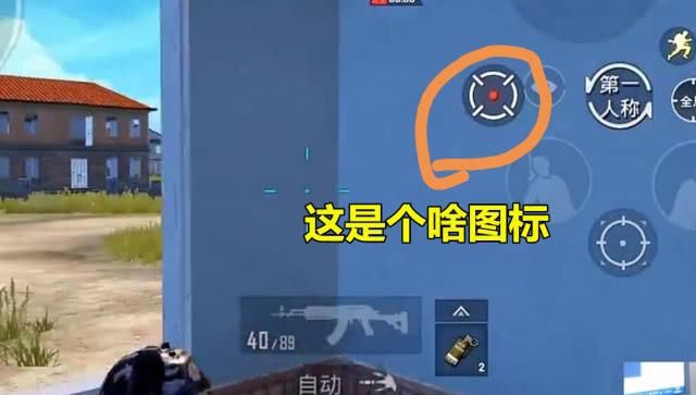  「皮肤」“吃鸡”炒完皮肤炒ID，炒完ID又开始炒编号，绝了！