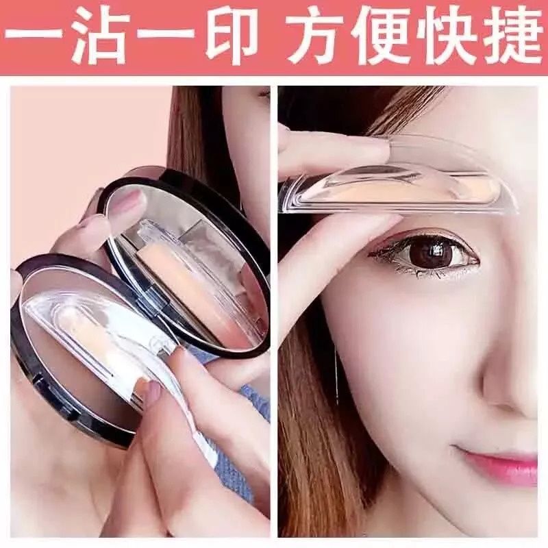 赵丽颖，你不要再cos蜡笔小新啦!