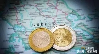 希腊经济复苏 希腊房产投资成热潮