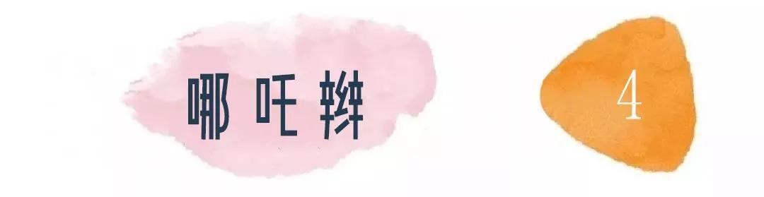  [巨显]换个发型=换张脸？今年爆火的“初恋发”，巨美巨显脸小！