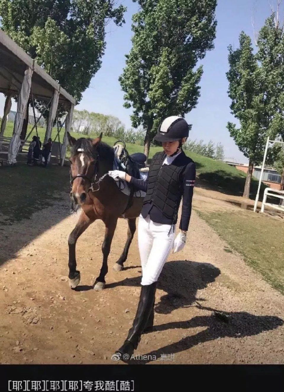 不要脸!“疫苗女王”儿媳炫富晒特权，今天就要扒光她!但她竟说了