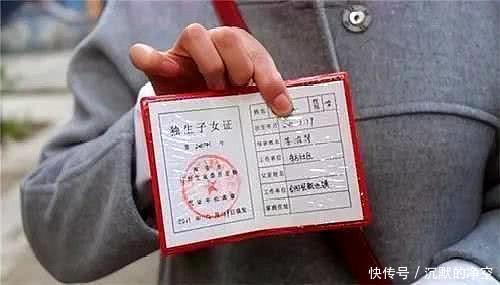 2019年1月能领取，有这个本的农民，每户1920元，有你吗？