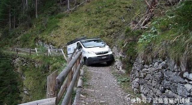 小伙开心自驾游,不料却被导航给坑了,被逼无奈只得求助直升机!