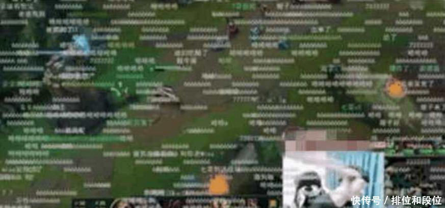 LOL骚男偷偷查房Miss, 意外被女友发现,镜头前