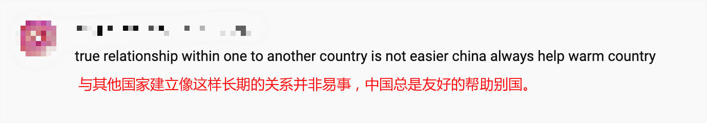  [比利时]从依赖外国技术到反向支持 中国这方面进步让比利时专家