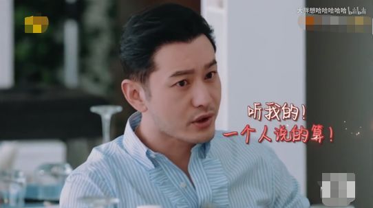  「于正」《鬓边不是海棠红》于正把耽美变京剧，黄晓明去油，尹正肉脸惹争