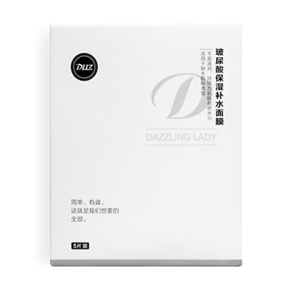 【经典】收缩毛孔面膜哪个好 史上最经典收缩毛孔方法推荐