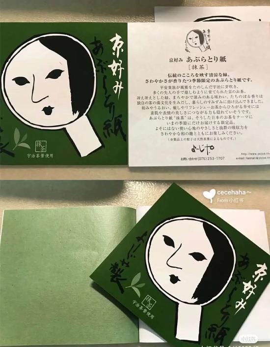  『精致』为了出游精致 你知道女孩子有多拼吗？