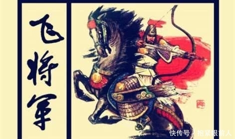 封侯■飞将军李广为何难封侯,真的是时运不济,还是另有其他原因?