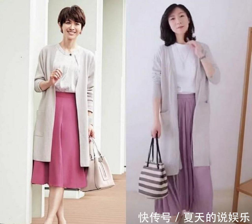  属性@百褶裙太适合40岁的女人了，自带优雅属性，诠释这个年龄段的魅力