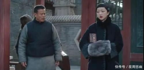  「翡翠蓝靛」《新世界》关宝慧穿旗袍时髦保守，那是没见她私下，穿衣大胆张扬