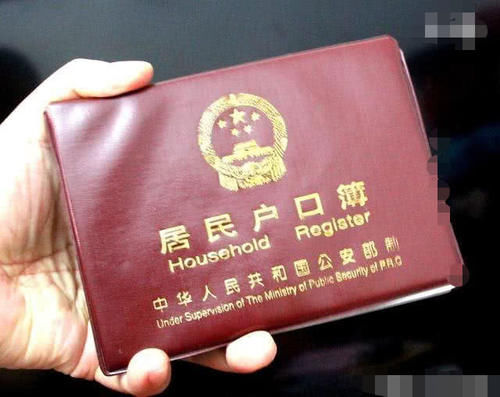  「继承」非农户口的人能够继承土地和宅基地吗？这可能是最好的