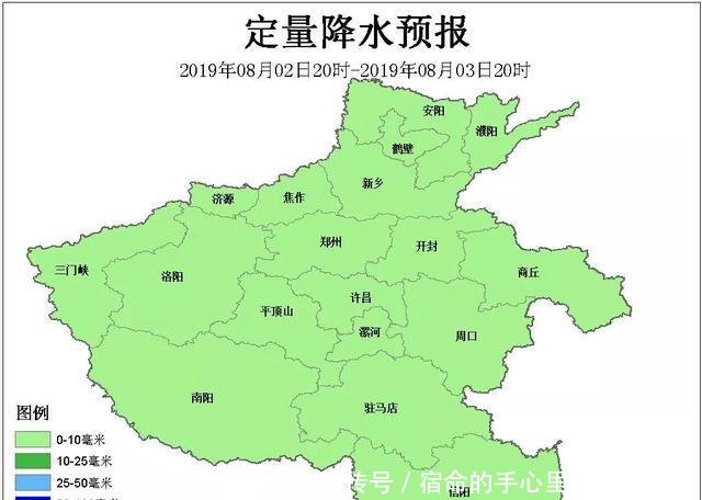  #差别#全省都“绿”了！河南将被降温雨“浇透”，小雨、大雨、雷阵雨无差别覆盖