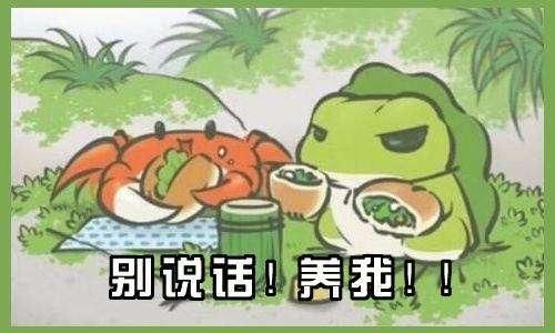 你的蛙儿子带回来的日本特产都是些啥?同款g