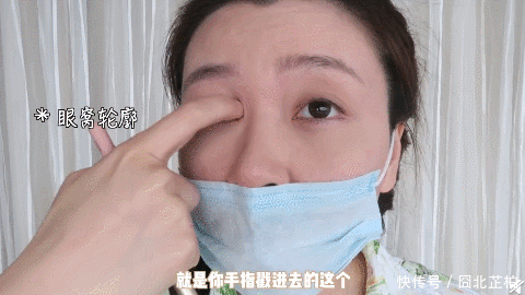 『不想』初春【心机口罩妆】全攻略奉上,不想办公室输给她就拿本本来记吧