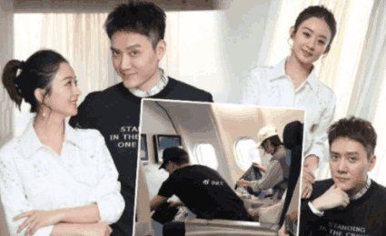 网爆赵丽颖医院产科做产检疑似已有身孕 网友:孩子是冯绍峰的?