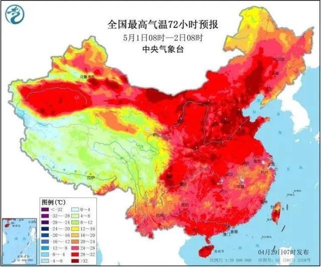  市气象台■五一天气有点刺激！今天杭州将热出新高度，明天气温大跳水，直降10℃还有雨，后天起又……