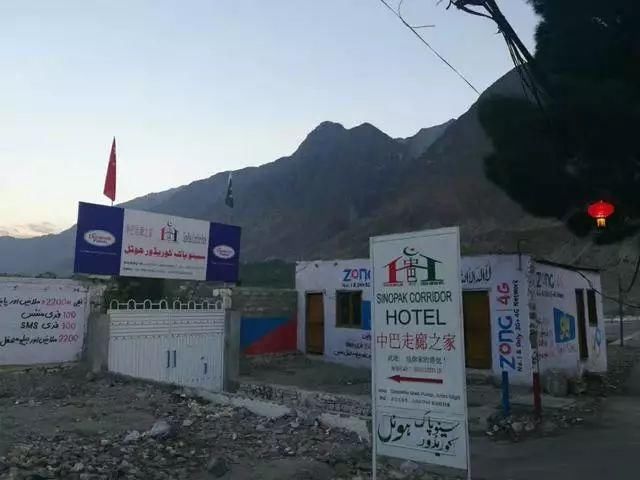 巴基斯坦自驾,收获了中巴友谊,做一个中国人我骄傲!