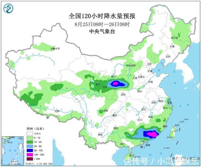 小雨中雨大雨暴雨8月22日~28日（未来7天）全国天气预报