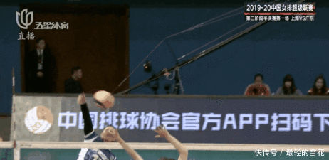 上海女排2020半决赛