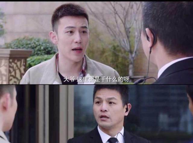  【依然】台词、片头都有毒，《爱情公寓5》后李佳航依然不放过观众