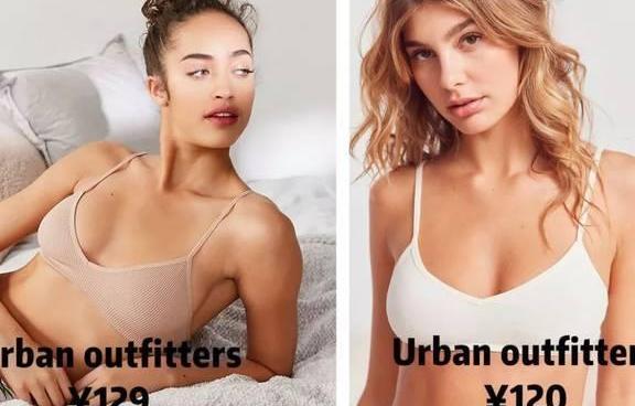 不同款式选择不同内衣，别再一件内衣一劳永逸了！