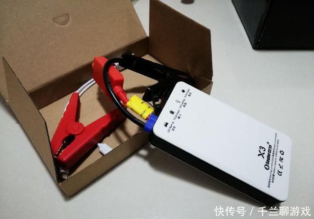 自驾游中国,必备汽车用品装备清单,值得收藏!